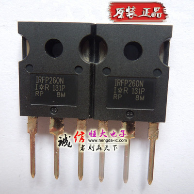 晶体MOSFET管IRFP260NPBF，200V 50A，TO247AC全新原装进口
