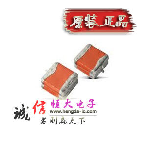 进口钽质电容器固体SMD 1uF 25V 195D105X9025S2T钽电容