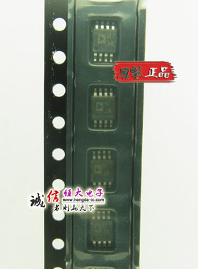 ADI 放大驱动器 AD8131ARMZ AD8131ARM AD8131 MSOP-8 全新原装