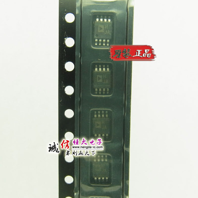 ADI 放大驱动器 AD8131ARMZ AD8131ARM AD8131 MSOP-8 全新原装