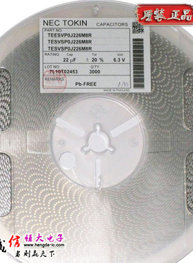 TEESVP0J226M8R(P/0805-22UF-6.3V) 钽电容 大量现货