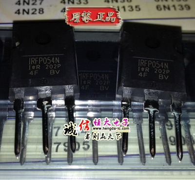 增强功率MOS管 IRFP054N IRFP054，55V 81A TO-247AC 全新原装