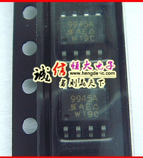 五周年店庆　VISHAY全新原装 60V MOS管9945A SI9945AEY  SOP8贴