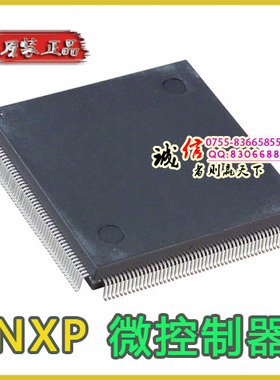 微控制器LPC2468FBD208 QFP-208 保证全新 原装正品