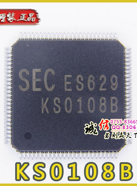 SEC 贴片 KS0108B QFP-100 全新原装正品