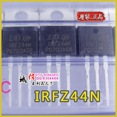 IRFZ44NPBF TO-220AB  MOS晶体场效应管★实体店经营★