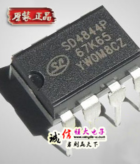 功率开关芯片 SD4844P SD4844 DIP-8 全新原装SILAN