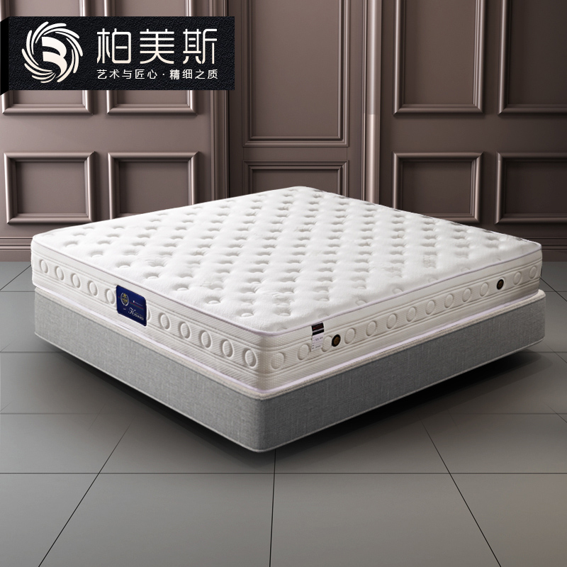 柏美斯床垫乳胶床垫席梦思椰棕棕垫床垫1.8m弹簧床垫软硬两用|msdalam kategori perabot kediaman, kelas Mattress, tilam getah - dari Buy2taobao.com untuk memberikan perkhidmatan ejen Taobao profesional membeli