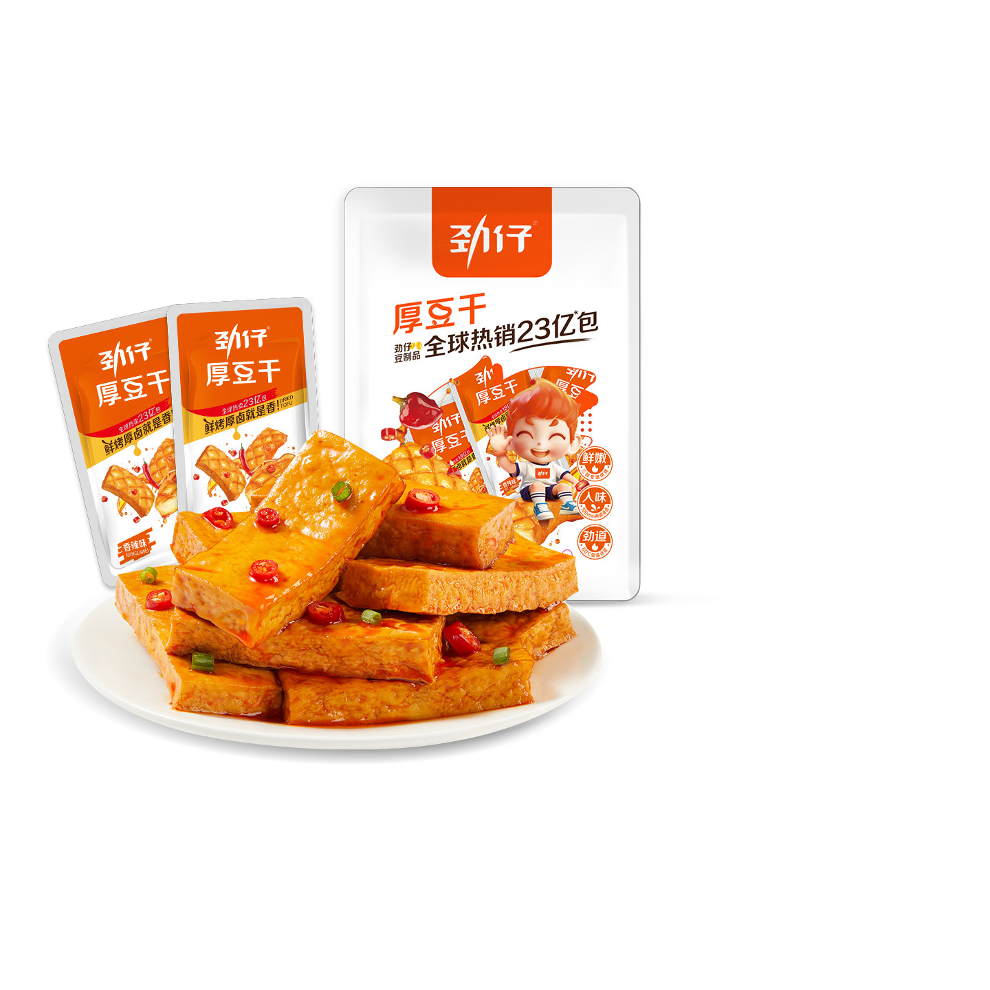 【天猫U先】劲仔厚豆干220g麻辣豆腐干零食包装休闲零食湖南特产