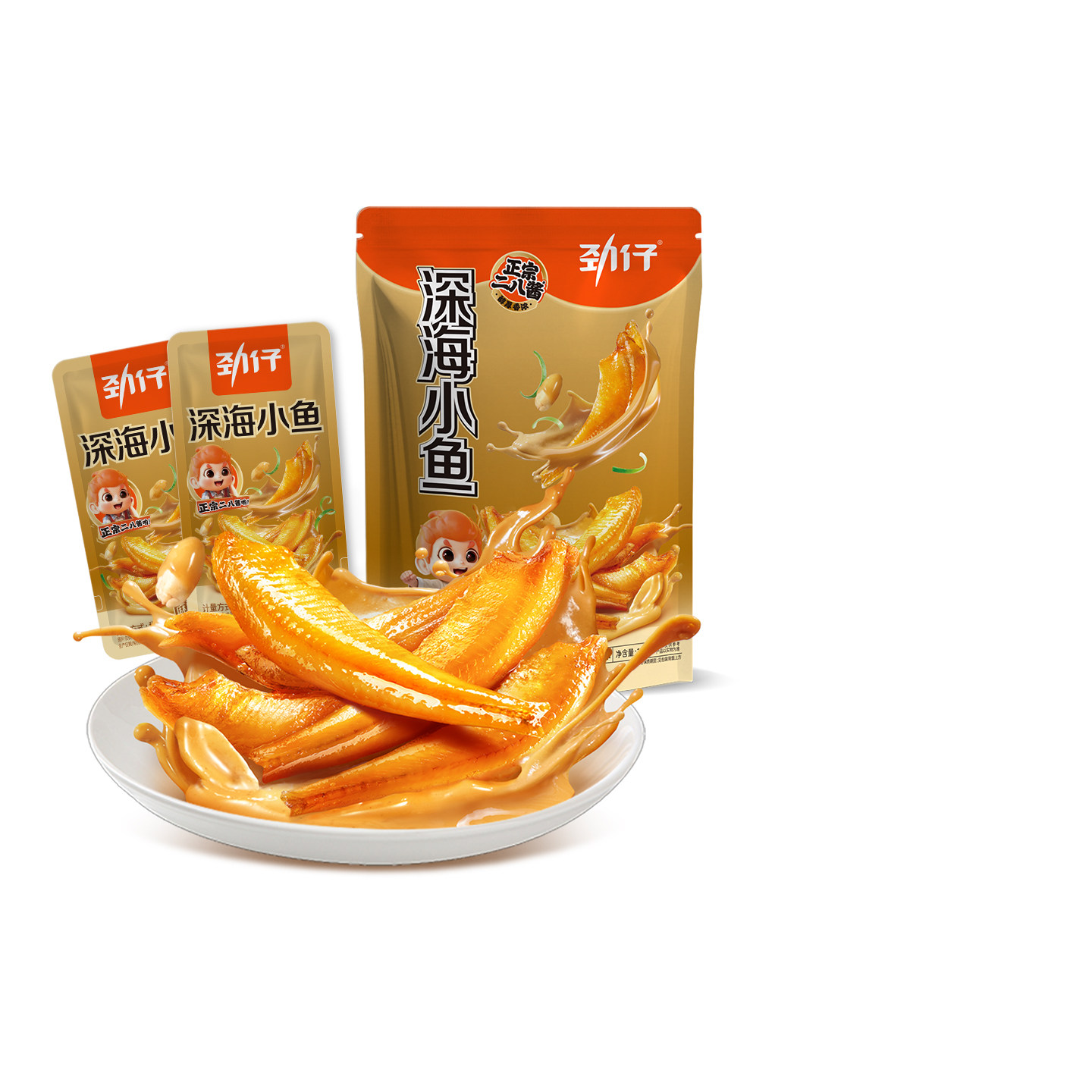 劲仔麻酱小鱼仔深海小鱼即食鱼零食办公室休闲聚会解馋食品小吃