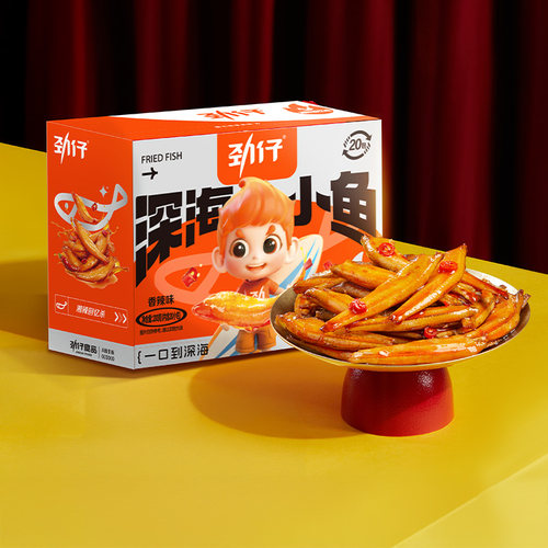 劲仔小鱼40包官方旗舰店