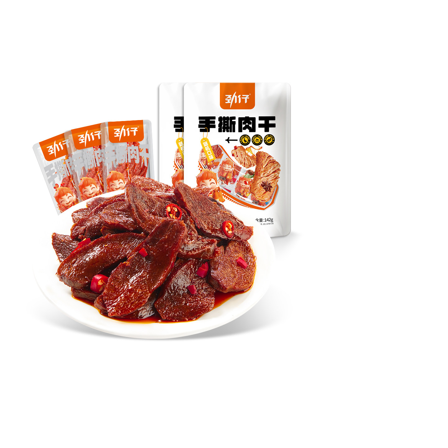 劲仔手撕肉干香辣麻辣独立小包零食休闲食品小吃夜宵解馋湖南特产