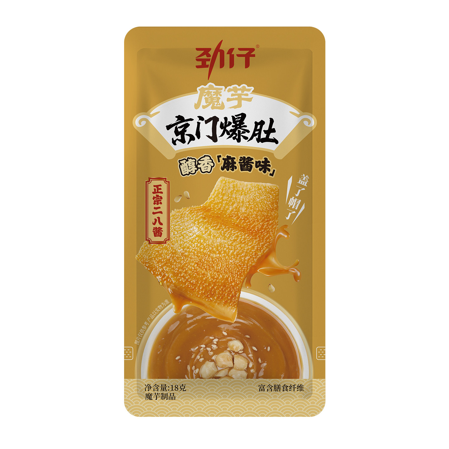 【天猫U先试用】劲仔魔芋京门爆肚醇香麻酱味18g*1包