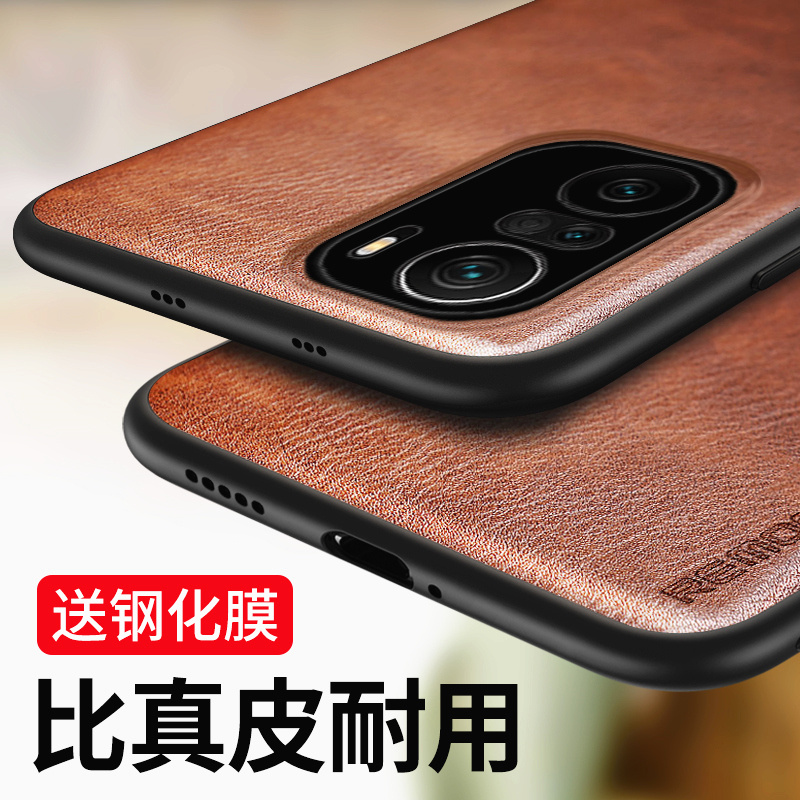 适用红米K4O/K40s游戏增强版pro+