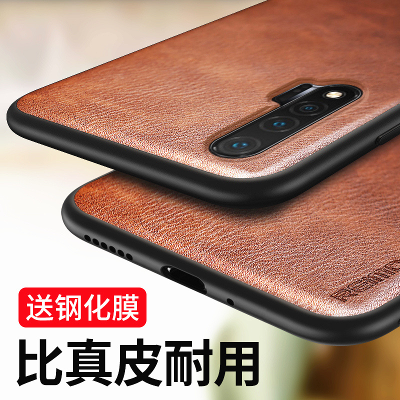 适用华为nova6/5g版4G/4e手机壳