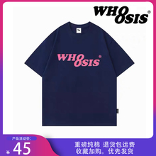 WHOOSIS(不知其名)正品幻影t恤新品潮牌宽松重磅纯棉短袖男女情侣