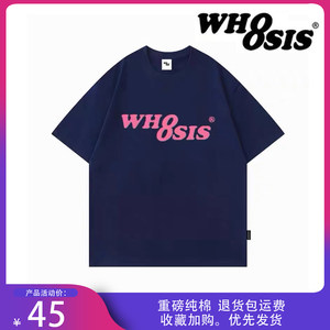 WHOOSIS重磅纯棉正品短袖