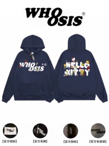 WHOOSIS联名hello kitty卡通保暖连帽卫衣男女情侣秋冬季宽松纯棉