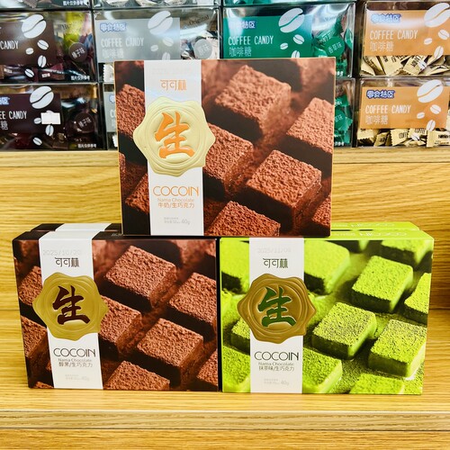 【壹心零食】可可林40g巧克力下午茶甜品解馋零食抹茶味盒装网红