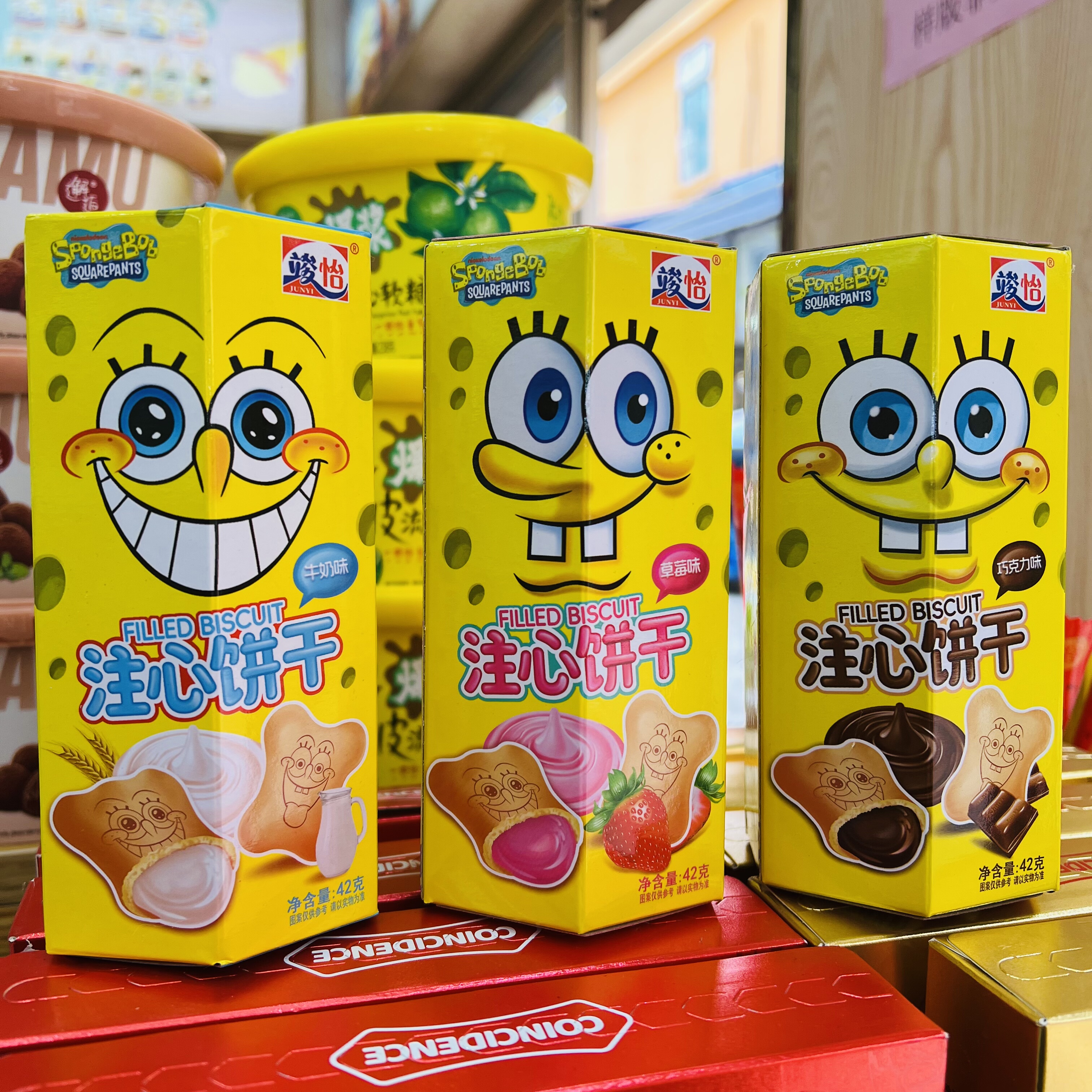 【壹心食品】竣怡42g海绵宝宝巧克力牛奶草莓味注心饼干