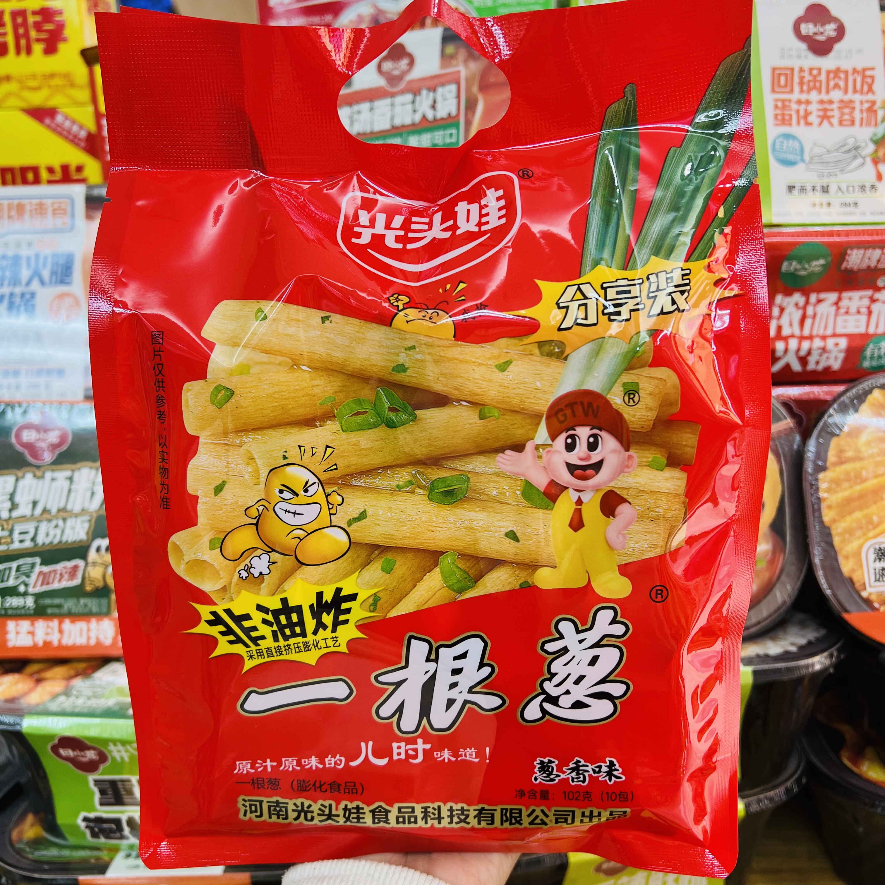 【壹心食品】光头娃102g一根葱非油炸葱香味儿时膨化食品