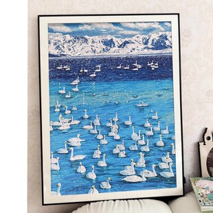 塞里木湖的蓝拼图框70*50挪威之夜实木画框500片铝合金海报框挂墙