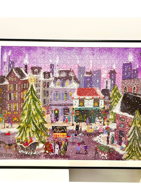 拼图裱框galison圣诞广场画框框架挂墙装裱1000片68.6*50.8拼图框