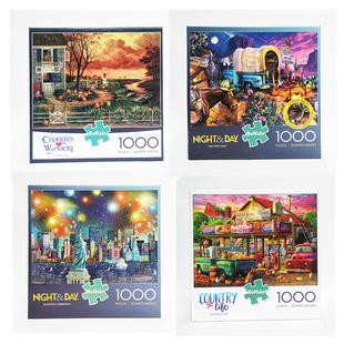 现货包邮 美国Buffalo进口成人益智拼图1000片实木相框减压玩具