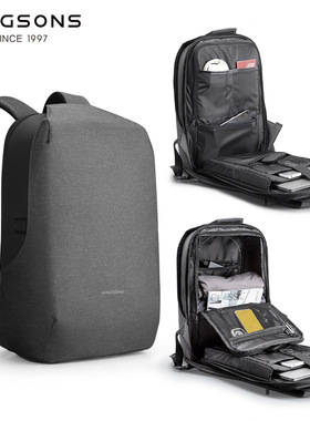 金圣斯新款男士商务多功能双肩包户外防泼水双层背包便携暗格