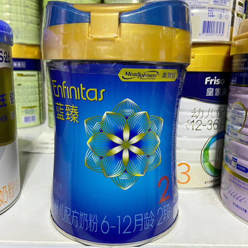 美赞臣蓝臻 2段 820克较大婴儿配方奶粉 荷兰原装进口6-12月属于什么档次？