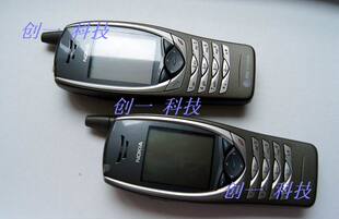 诺基亚6650经典直板手机 收藏怀旧备用