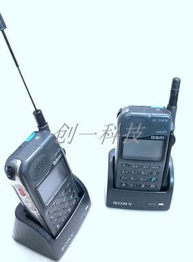 SONY索尼z1机老款老手机大哥大