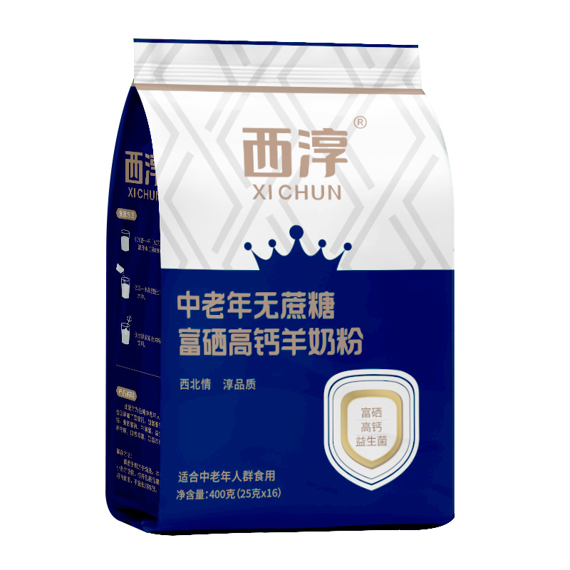 西淳中老年无蔗糖富硒高钙羊奶粉400g独立包装25g*16条带