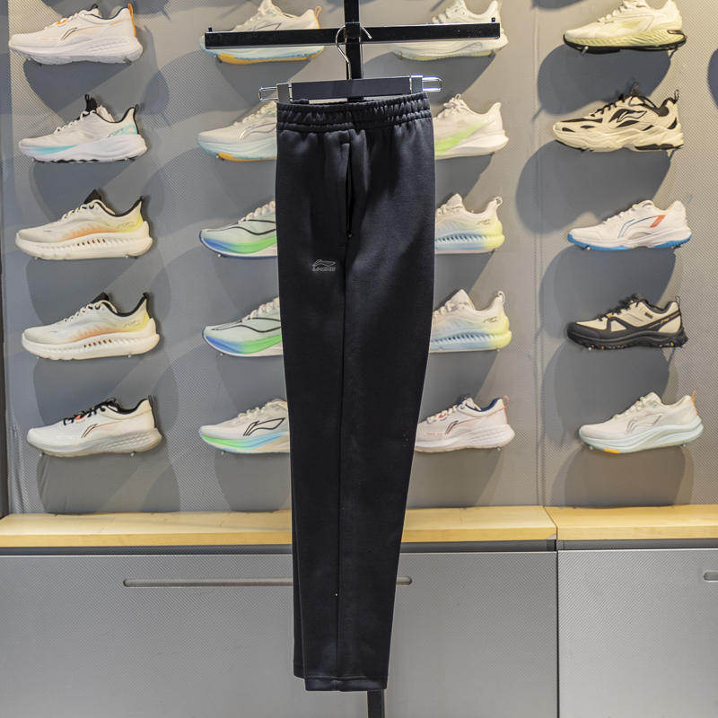 李宁直筒男子透气卫裤