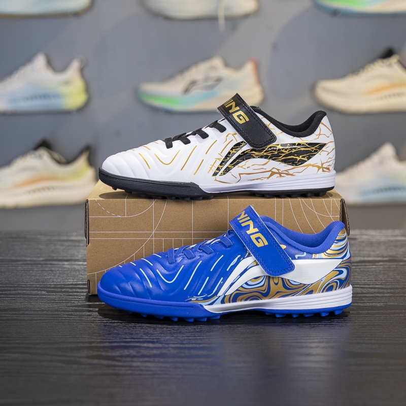 李宁四季通用耐磨足球鞋