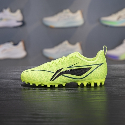 李宁四季通用支撑童足球鞋