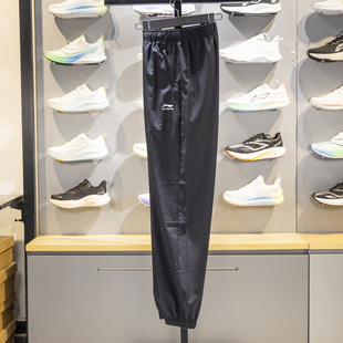 团购系列速干凉爽束脚卫裤 新款 AYKV851 男子2025夏季 李宁运动裤