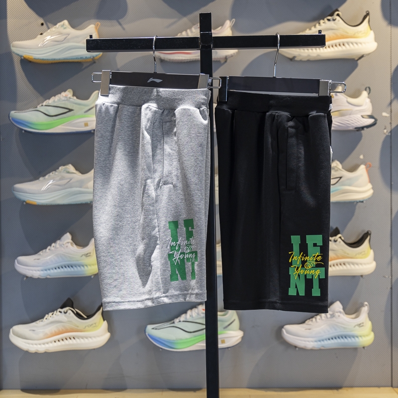 李宁儿童透气宽松短卫裤