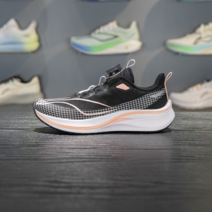 李宁赤兔7PRO儿童专业跑步鞋25夏季中大童减震轻便运动鞋YKFV198