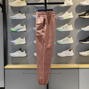 李宁运动裤 AYKS014 女子春秋健身系列舒适透气宽松休闲束脚卫裤