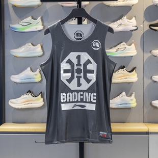 双面穿背心宽松透气比赛上衣AAYP343 夏季 李宁反伍3 1篮球服男士