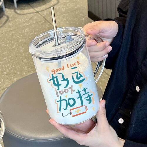 高硼硅宿舍办公室印花玻璃水杯