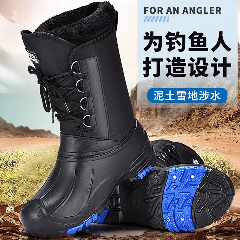 特厚冬季雪地靴男双层加厚钓鱼鞋防寒东北棉鞋冬钓靴雨鞋骑行棉靴