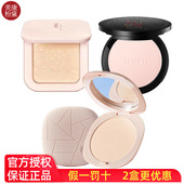 美康粉黛粉饼干粉控油定妆持久提亮遮瑕哑光吸油补妆不易脱妆正品