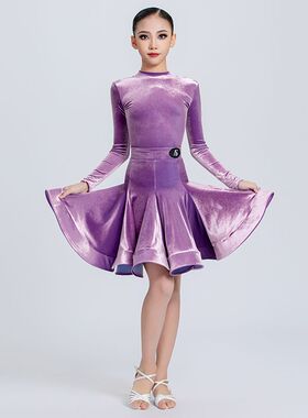 2025新款拉丁舞服女童比赛规定服冬季丝绒少儿高级感标准考级赛服