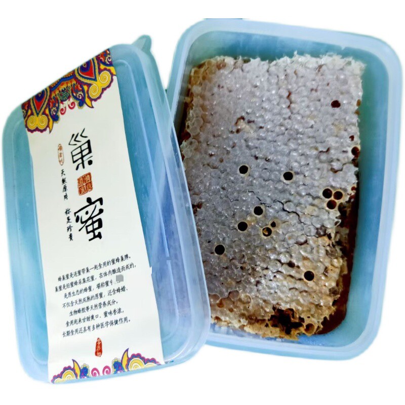 一斤装巢蜜云南大理土蜂蜜天然原蜜 成熟封口蜜