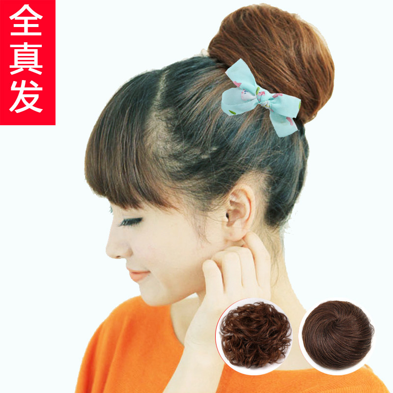 Extension cheveux - Chignon - Ref 237478 Image 1