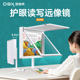 全景护眼学生读写台网课远像高清拉远镜全光谱儿童保护视力远距屏