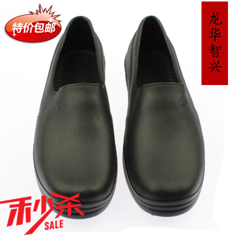 Chaussures en caoutchouc        - Ref 941102 Image 3