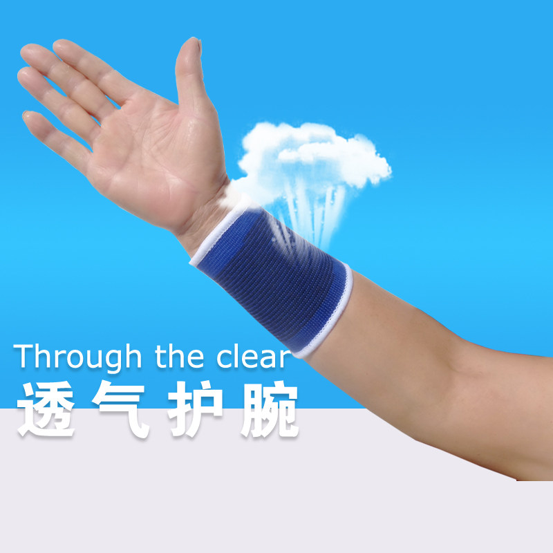 Protection sport - Ref 586386 Image 1